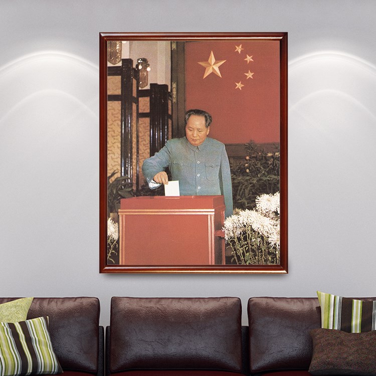 有框毛主席伟人客厅装饰画