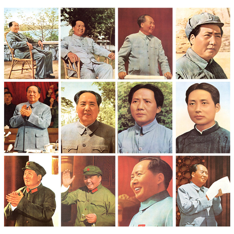 毛主席像带自粘大厅墙画老照片客厅壁画海报画毛泽东办公室装饰画