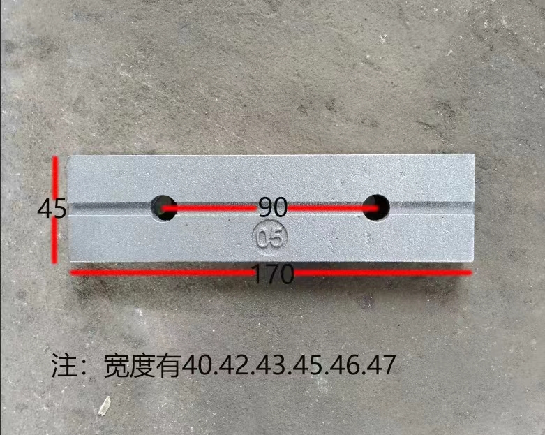 厂家直销塑料磨粉机刀片齿板耐磨