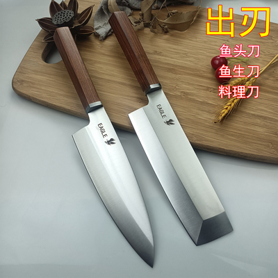 出刃日本餐厅料理刀具鱼头刀刺身