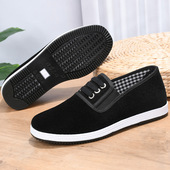 老北京布鞋 软底松紧带口 上班布鞋 灯芯绒面一脚蹬男女工作鞋 开车鞋