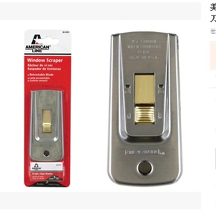 进口铲刀刀架单面刀片夹具铲胶清洁油污刀片