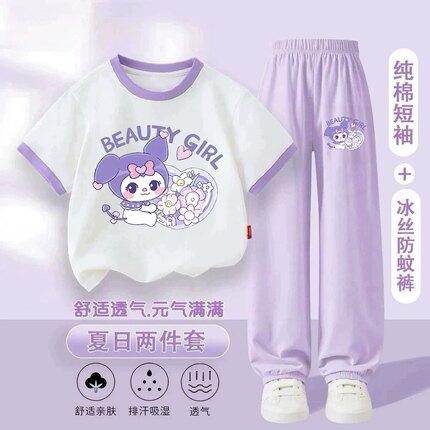 女童夏季短袖库乐米套装2026新款中大童洋气上衣防蚊裤凉感运动装
