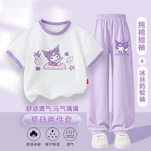 库乐米女童夏季套装2026新款中大童洋气短袖防蚊裤凉感宽松运动装