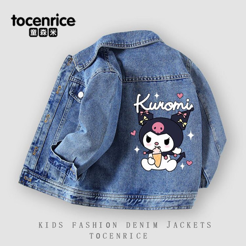 库洛米女童牛仔外套春秋2025新款中大童休闲时尚翻领夹克潮流童装