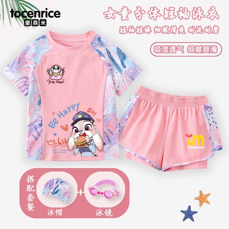 疯狂动物城2026新款朱迪尼克泳衣女童分体防晒女孩夏季沙滩套装潮