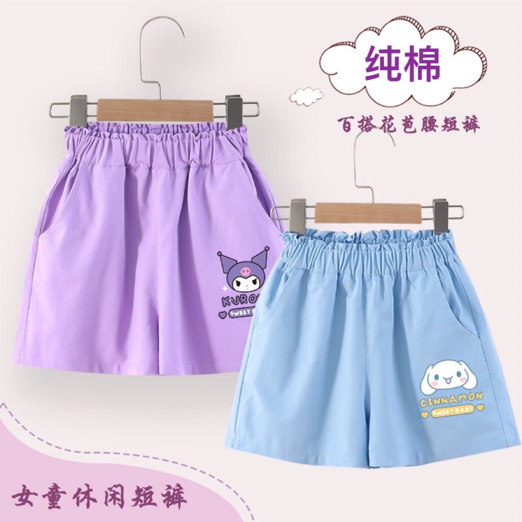 库乐米玉桂狗儿童短裤夏季潮流女童运动裤花苞腰轻薄透气女孩裤子