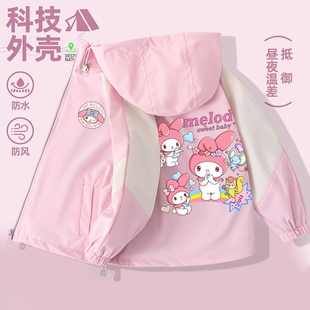 美洛蒂女童风衣外套秋冬2026新款女宝宝冲锋衣中大童加绒夹克保暖