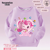 奇妙萌可女童卫衣2026新款 女宝宝休闲圆领棉质上衣春春秋卡通童装