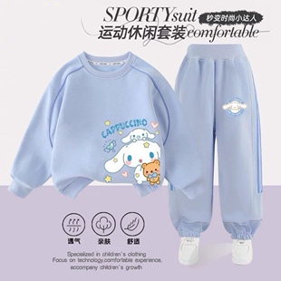 卡通狗狗女童春秋款套装2026新款女孩洋气童装卫衣运动裤儿童秋装