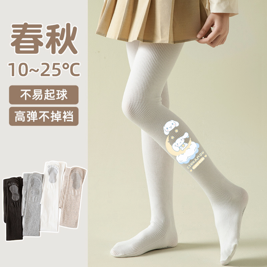 玉桂狗女童连裤袜秋冬新款纯色打底裤连脚打底袜中大童春秋连体袜