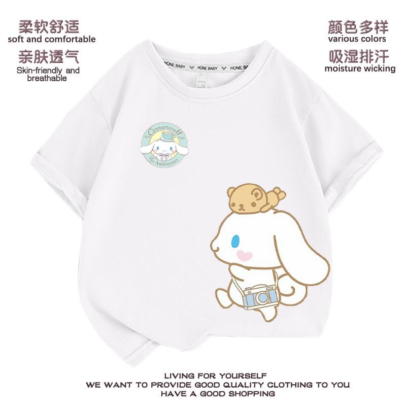 玉桂狗儿童短袖T恤女童韩版棉质夏季衣服宝宝宽松半袖上衣中大童8,童装/婴儿装/亲子装,T恤,淘宝优惠券,粉丝福利购,淘宝优惠卷