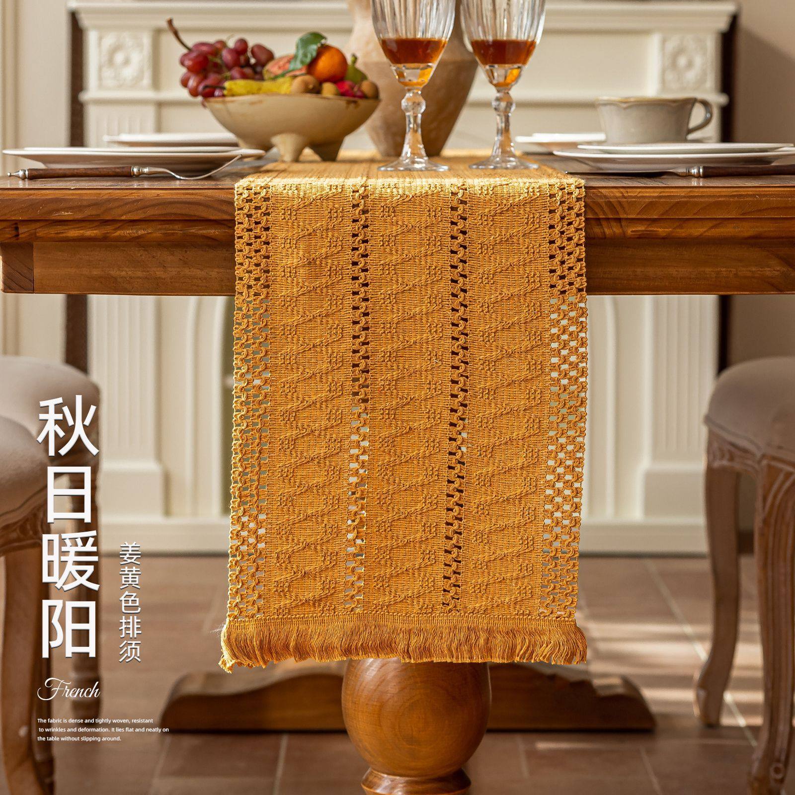 轻奢高级姜黄纯色桌旗流苏长条边柜装饰盖巾桌旗茶旗桌巾波西米亚,居家布艺,桌旗,淘宝优惠券,粉丝福利购,淘宝优惠卷