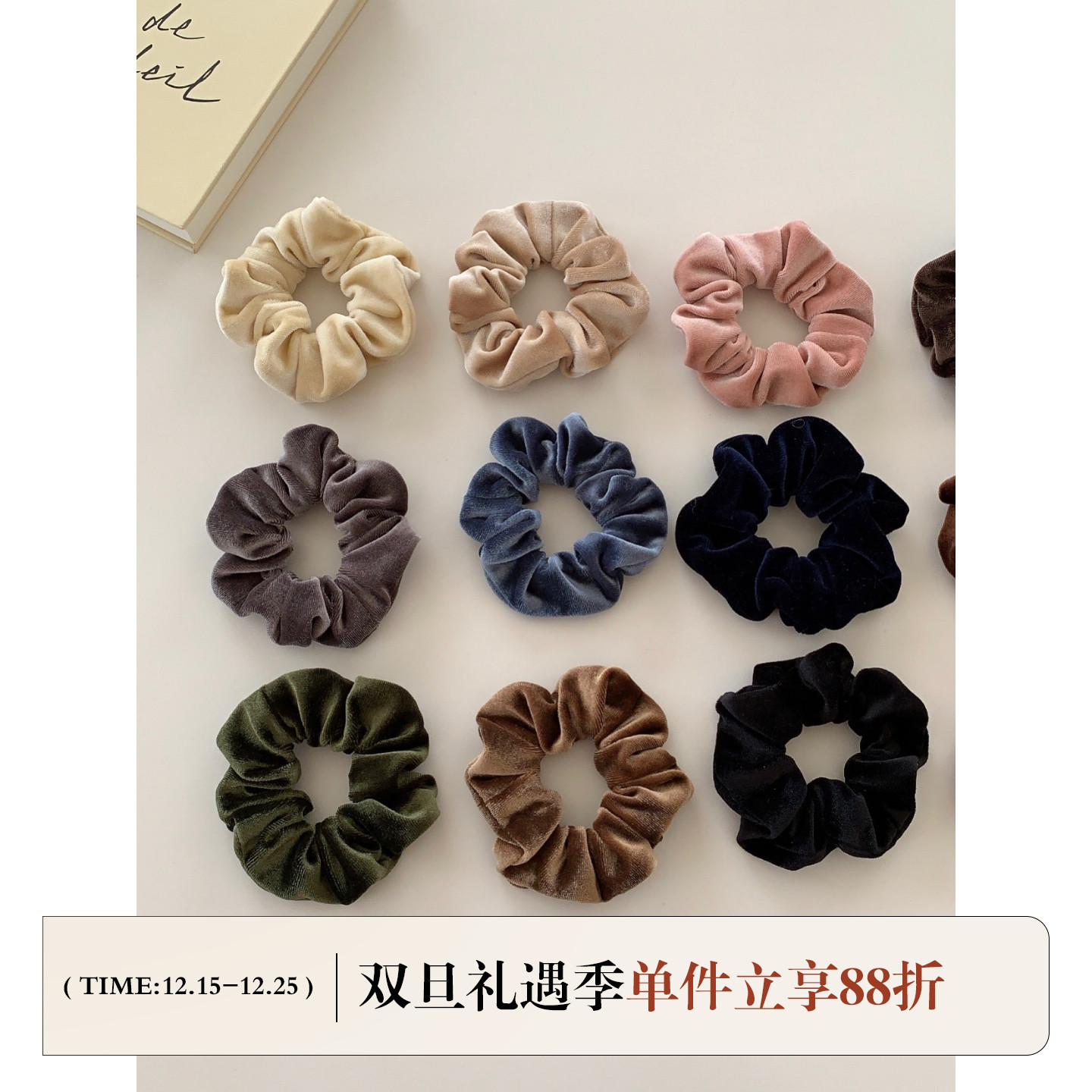 Fromsheep光泽感丝绒大肠发圈女