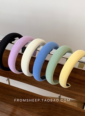 FromSheep海绵发箍女增高颅顶宽边白色洗脸头箍发饰发卡发捆头饰