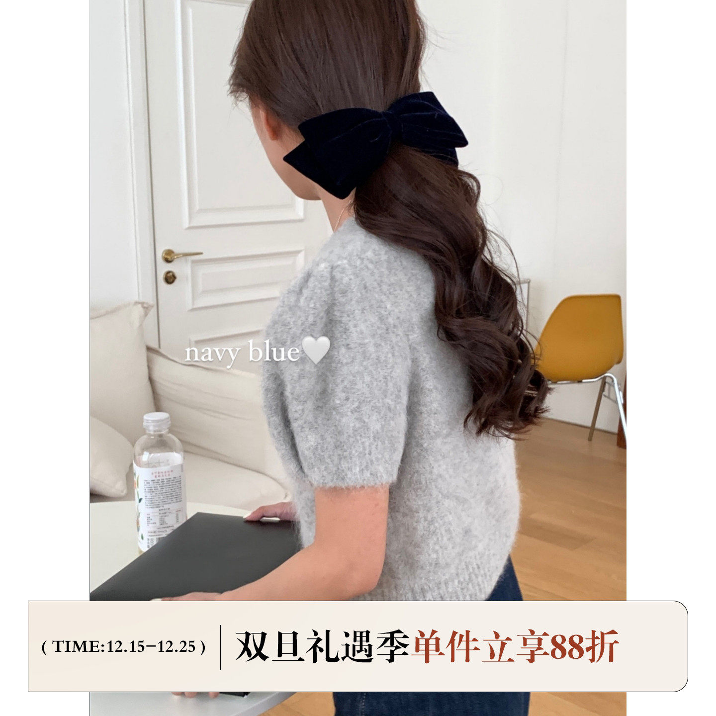 FromSheep温柔风丝绒蝴蝶结发夹