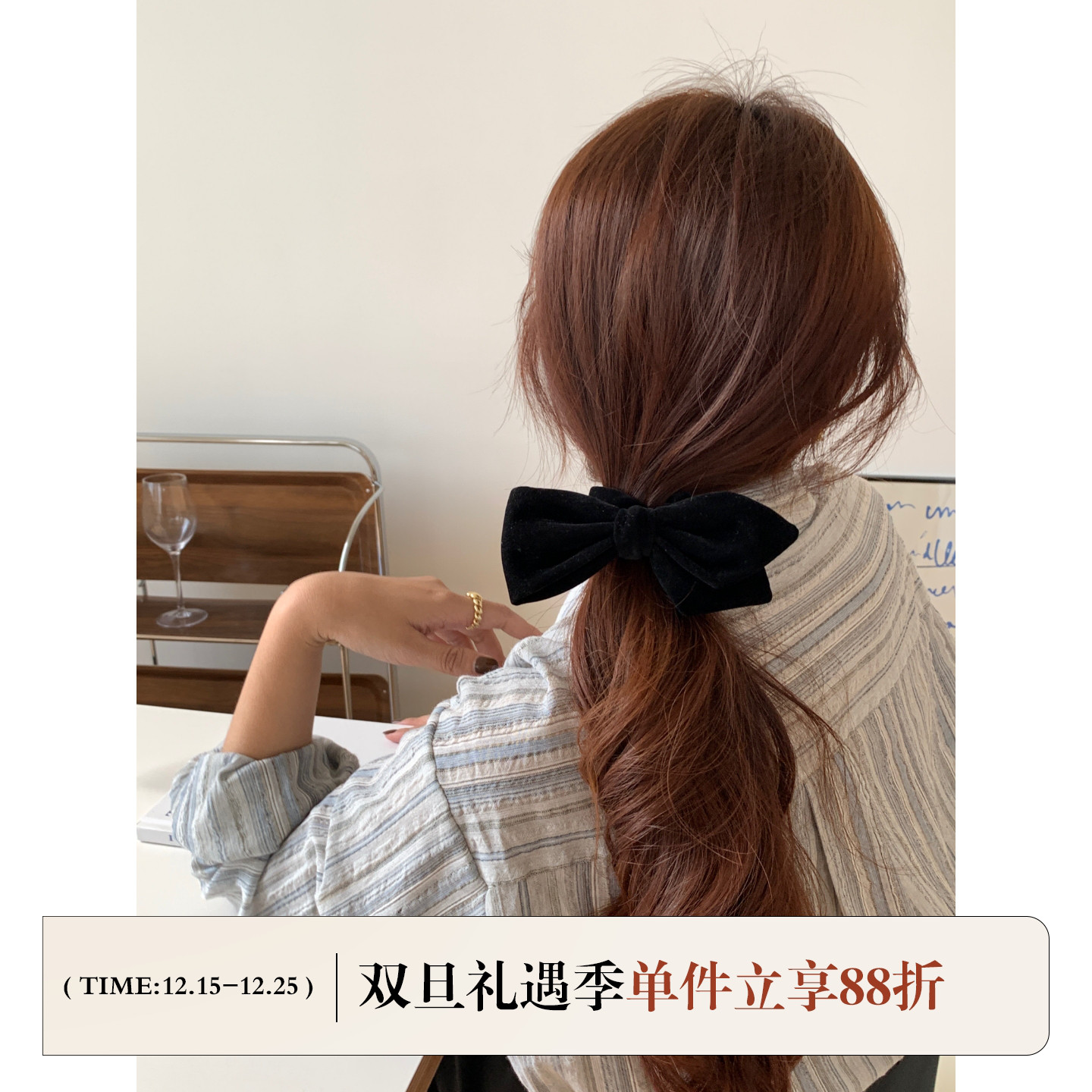 法式温柔风丝绒蝴蝶结发圈ins女