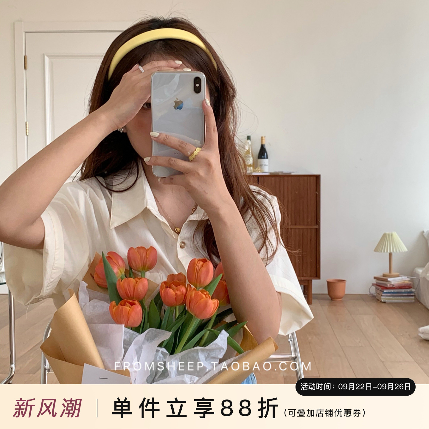 法式休闲风黄色皮质网红外出发卡