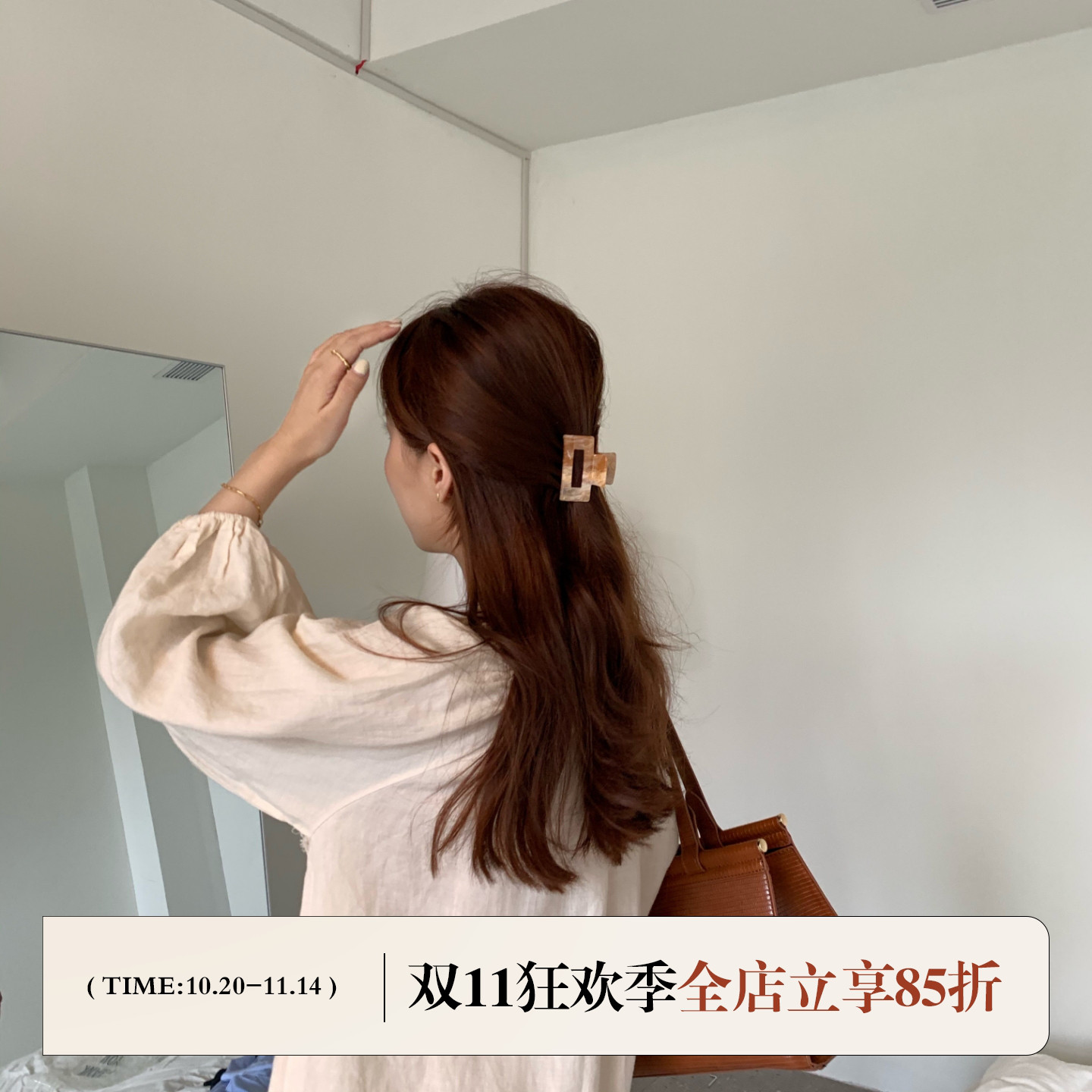 Fromsheep韩国ins醋酸发夹后脑勺