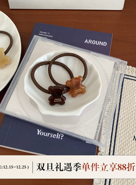 韩国进口小熊发绳女高级感精致发圈高端扎头绳橡皮筋皮套马尾头饰