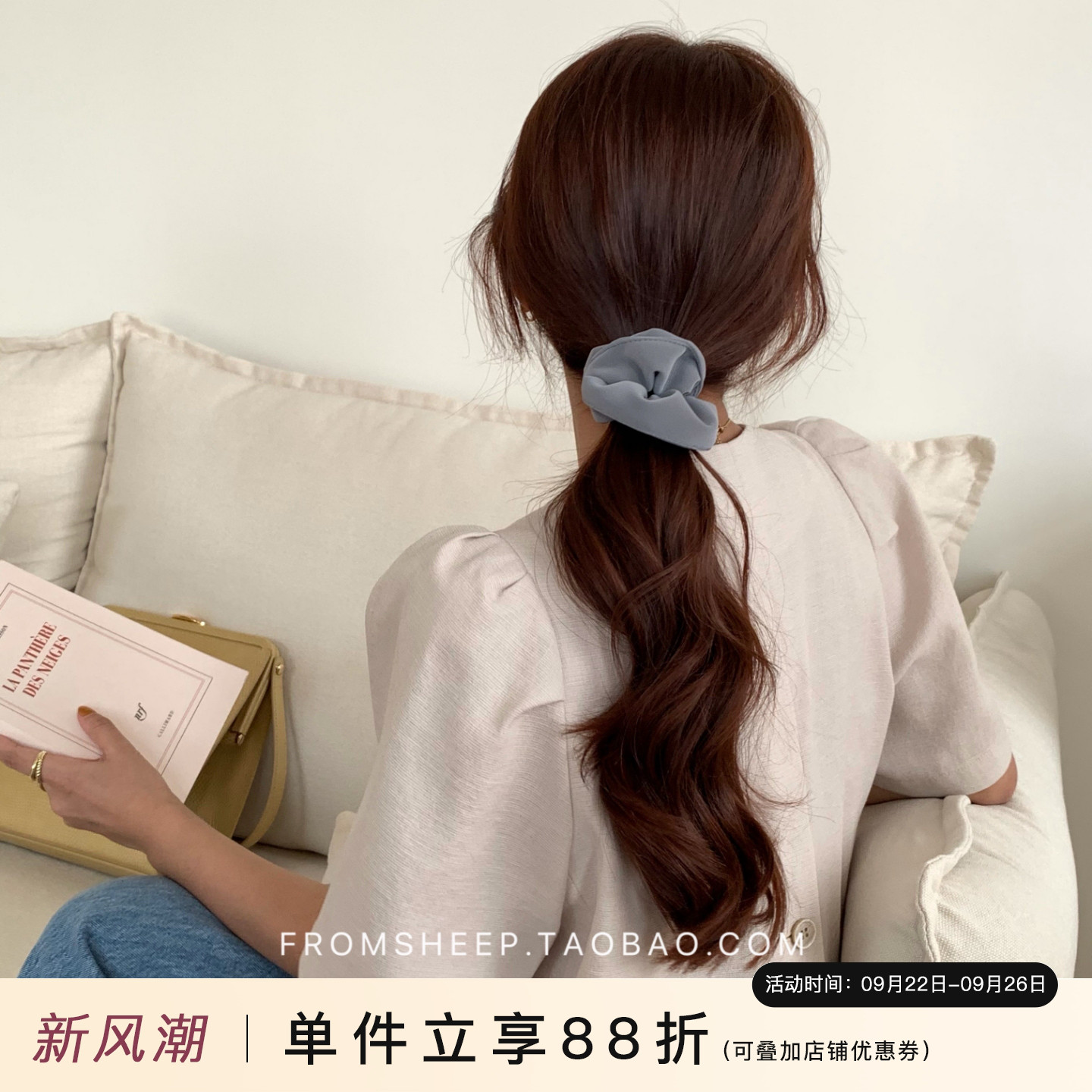 法式皮质简约纯色大肠发圈