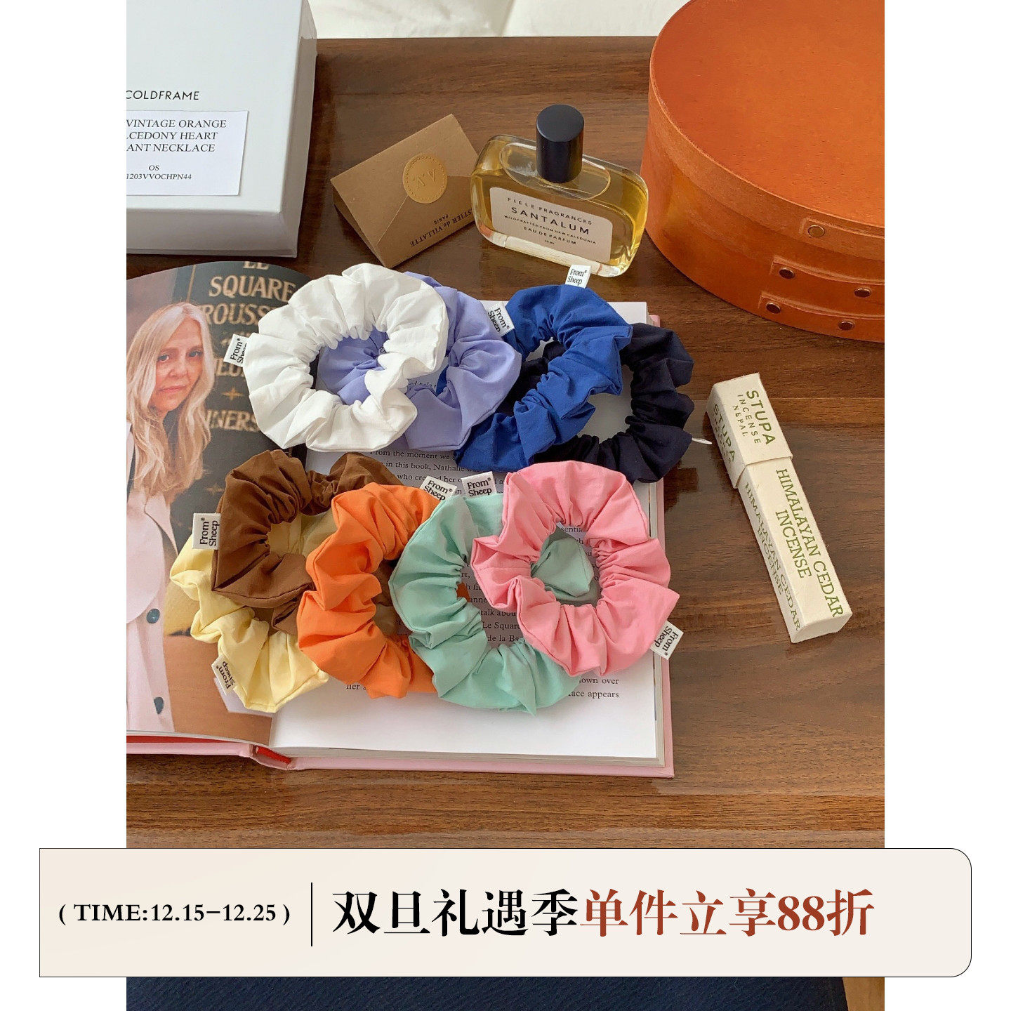 韩系显白吸晴彩亮色马尾大肠发圈