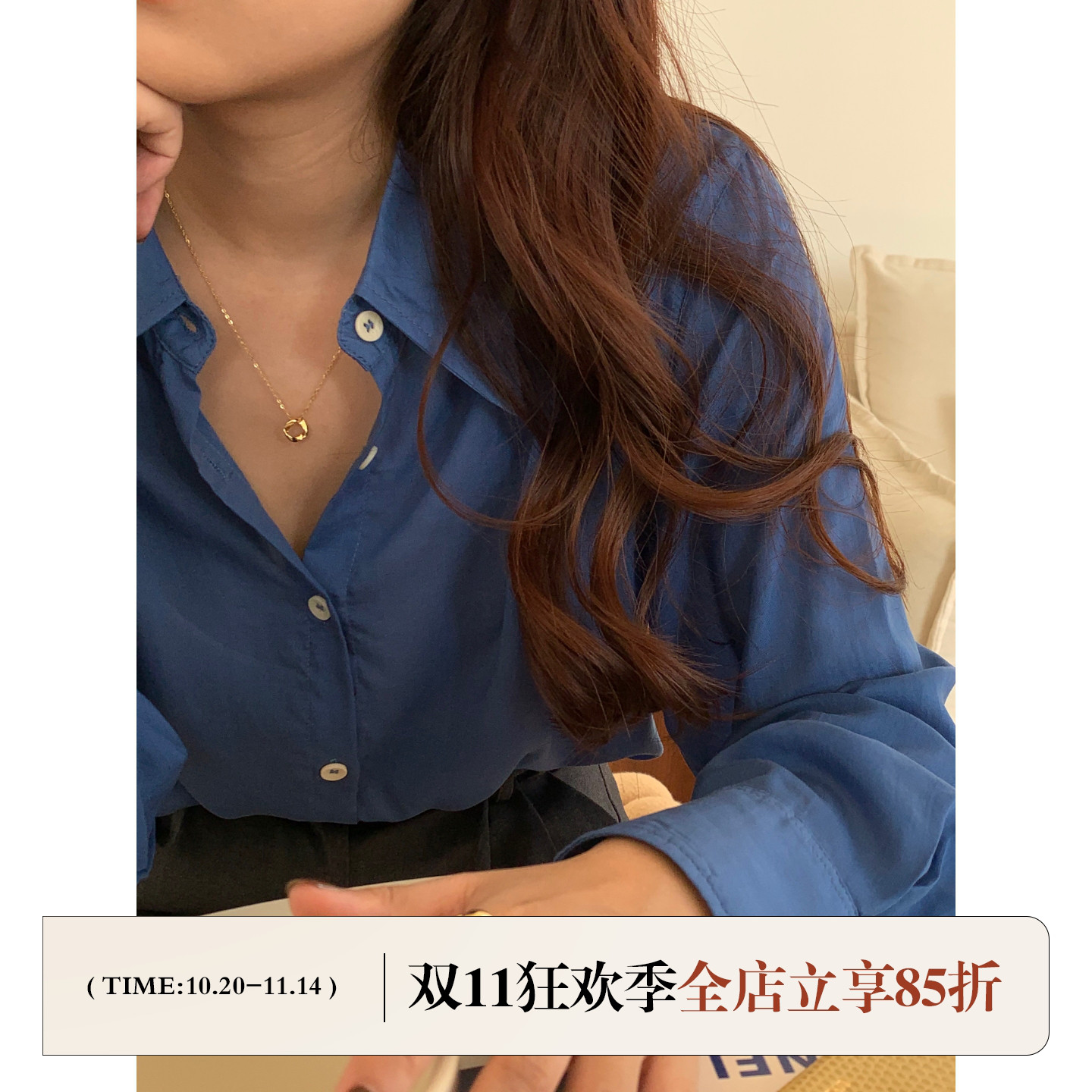 FromSheep几何圆圈扭结项链小众