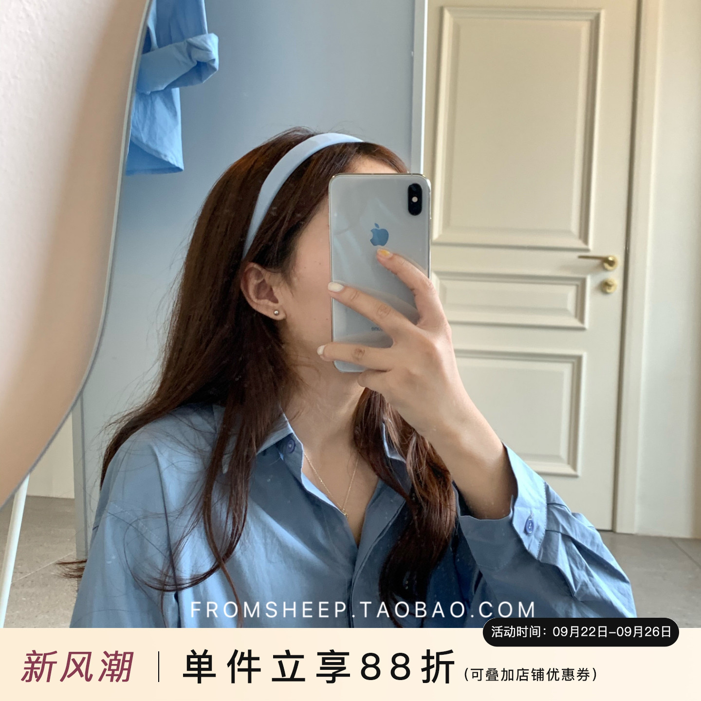 夏天纯色发箍女洗脸甜美头箍简约