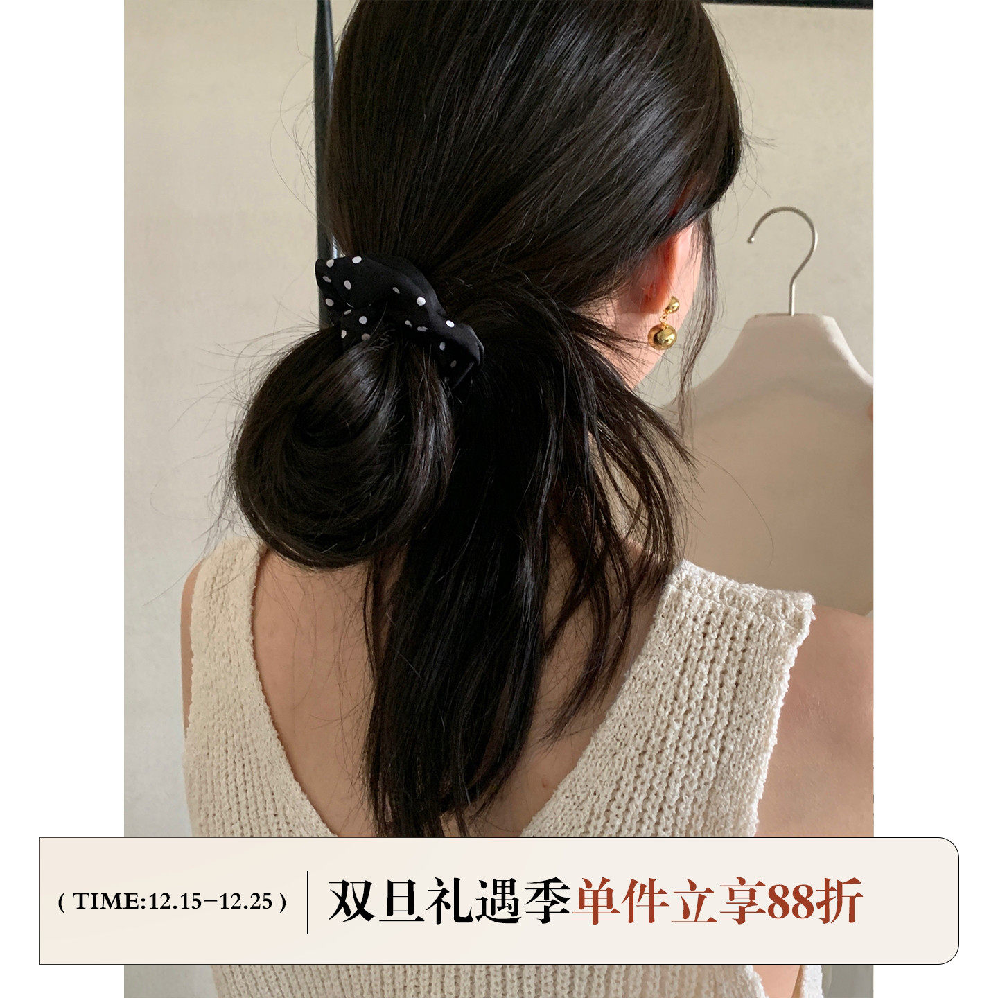 FromSheep～简约基础高级感发圈