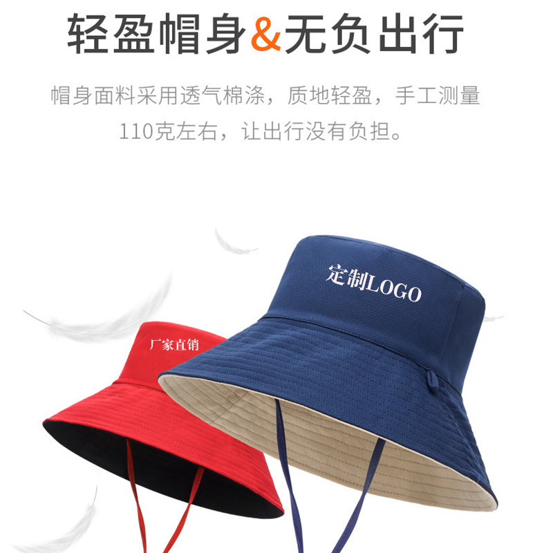 厂家批发广告帽diy个性定制