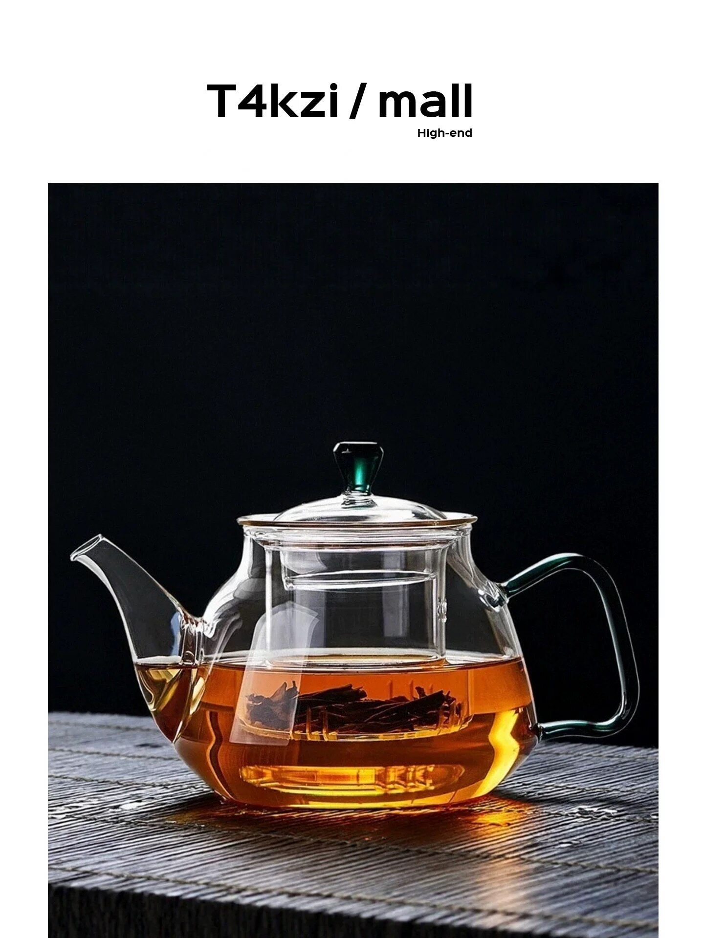 玻璃茶壶泡茶单壶耐高温煮茶器家茶壶