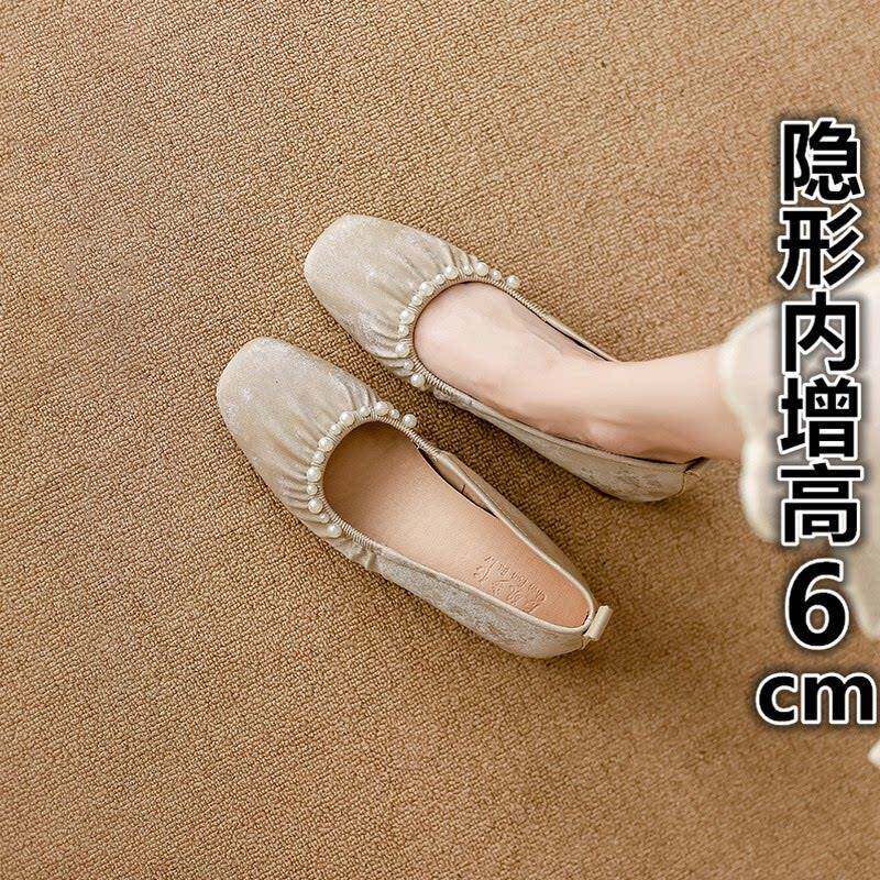 潮牌真皮内增高温柔超软珍珠奶奶鞋女2026新款夏季新中式芭蕾舞鞋