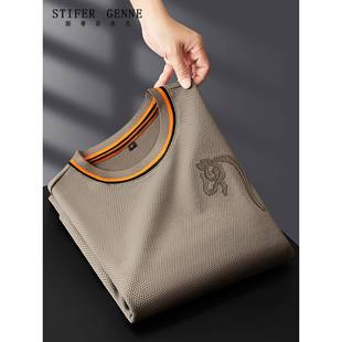 斯蒂芬高级感印花长袖t恤男春秋季2025新款潮流宽松休闲男士上衣