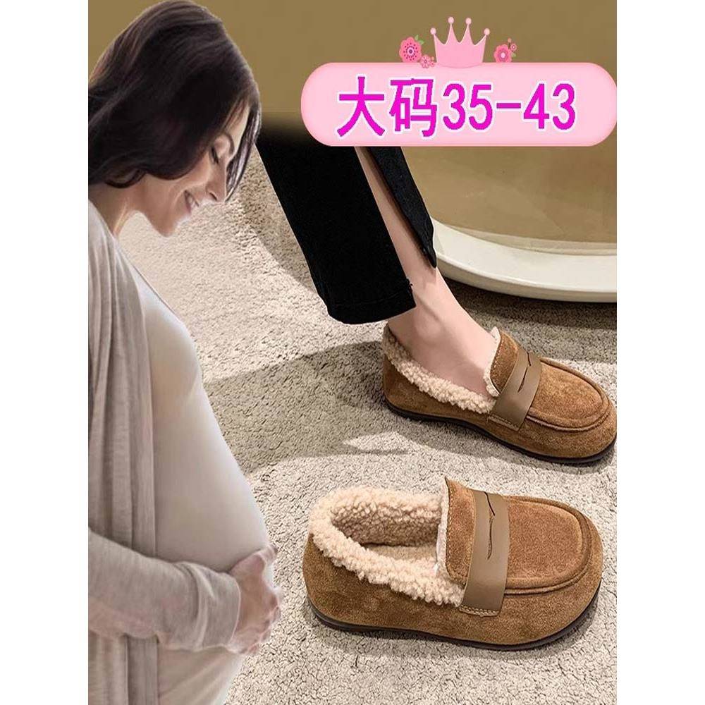 保暖加绒棉鞋女款2025年秋冬季新款时尚平底豆豆鞋懒人外穿毛毛鞋