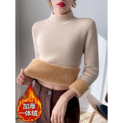 潮牌半高领毛衣女加绒加厚一体绒秋冬内搭大码保暖上衣打底针织衫