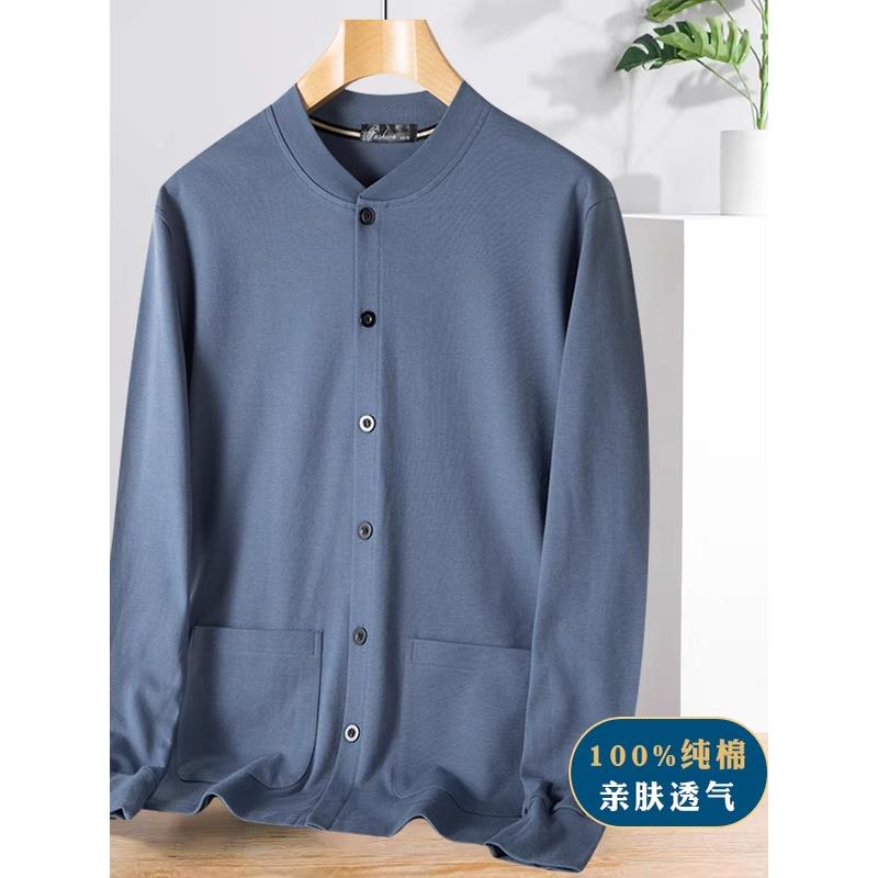 纯棉长袖T恤男2025春秋新款中年休闲开衫中老年爷爷爸爸宽松上衣