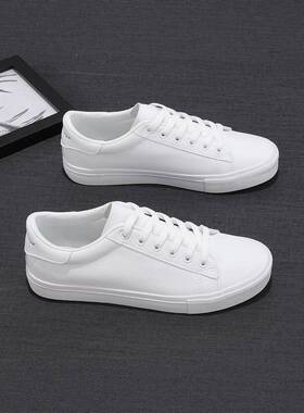 〖MessContiy Tsmr〗好脚感会说话~简约百搭小白鞋男潮流时尚板鞋