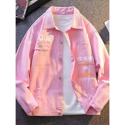 潮牌牛仔夹克男2025秋季新款高级感粉色印花水洗做旧宽松男士外套