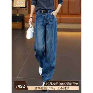 WEI TING弯刀牛仔裤女春秋季2025年新款小个子窄版显瘦镰刀阔腿裤