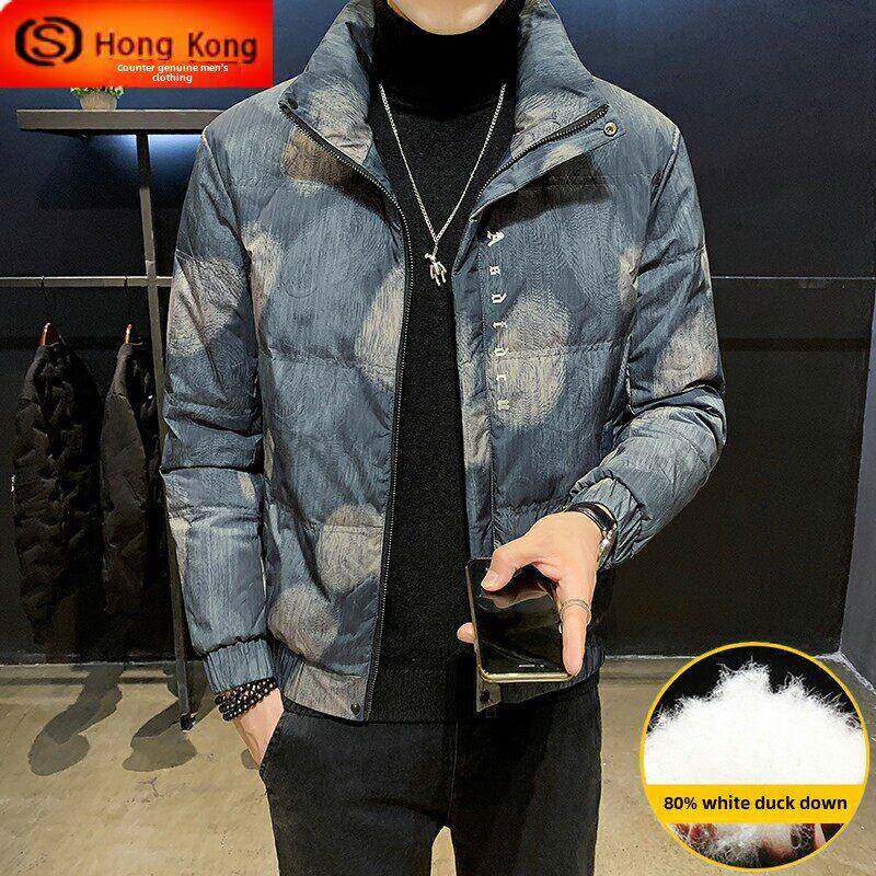 轻薄羽绒服男短款冬季2024年新款爆款潮牌时尚白鸭绒保暖男士外套