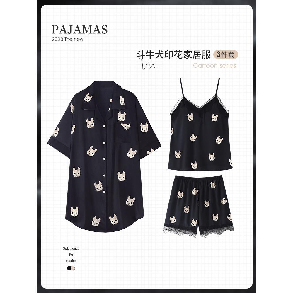 采购产品妇女三件套睡衣,夏季丝绸短袖睡衣,春季和秋季风格与乳