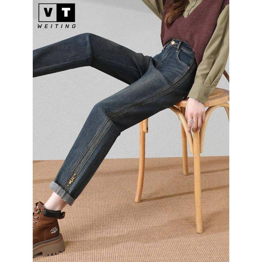 WEI TING加绒牛仔裤女直筒宽松2025冬季新款高腰哈伦裤九分萝卜裤
