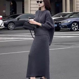 欧洲站2024秋冬季新款女装灰色高级感毛衣套装针织连衣裙子两件套