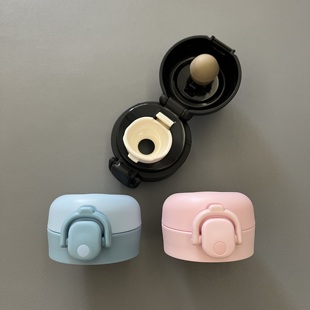 防漏水壶杯盖 适配膳魔师保温杯JNR500 JNL350直饮水杯通用配件