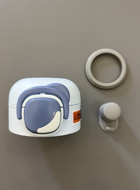 防漏密封圈硅胶配件 适配乐扣乐扣直饮保温水杯LHC3351灰色密封垫