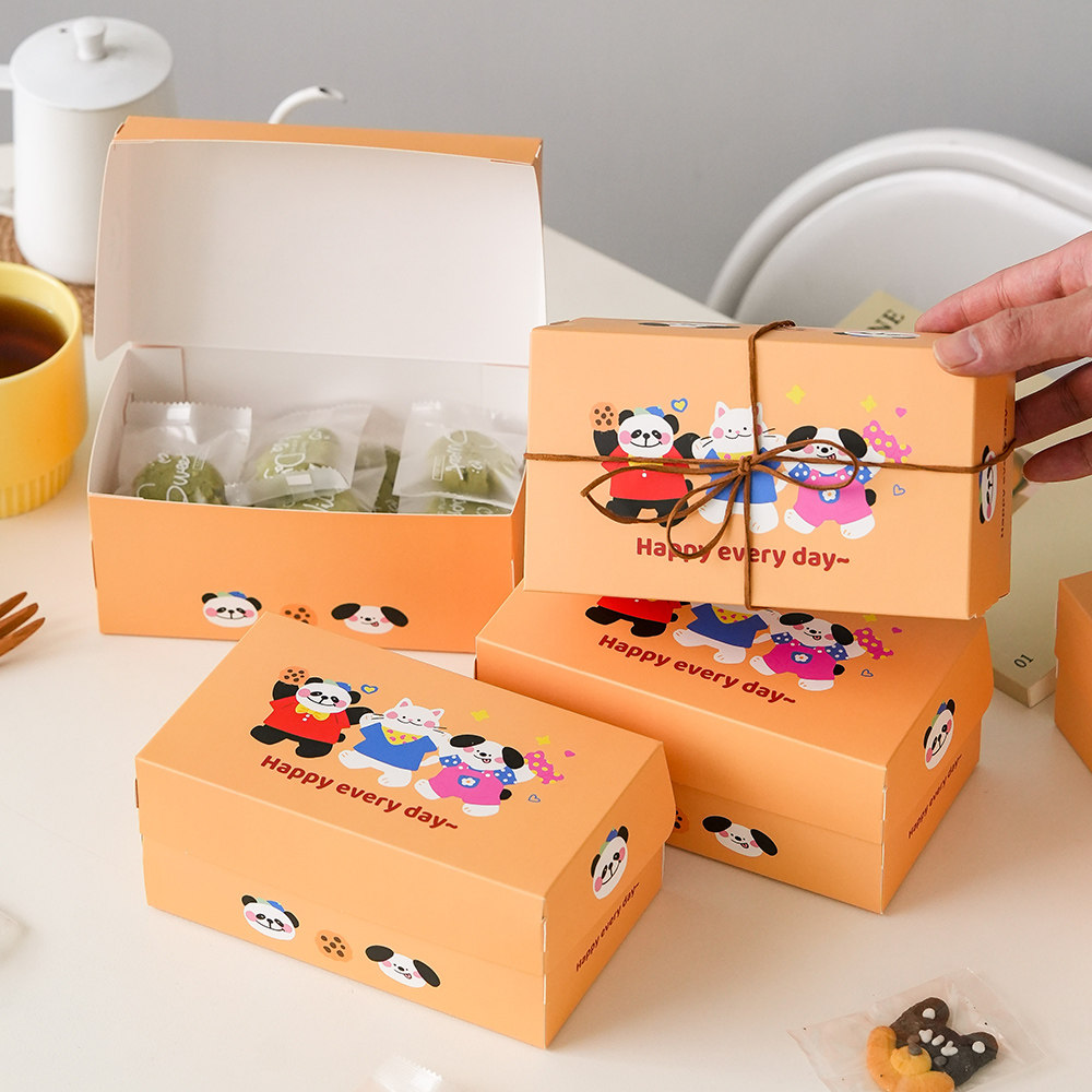 新款奶黄包装翻盖盒牛轧糖烘焙蛋糕点心礼盒饼干糖果礼物打包盒子