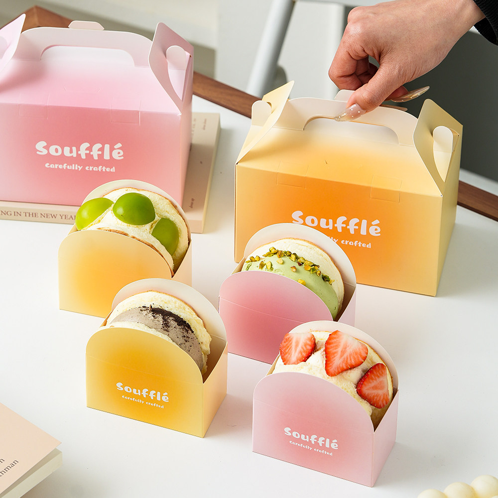 舒芙蕾打包纸盒袋子冰心冰淇淋舒芙蕾甜甜圈铜锣烧西点心烘焙定制