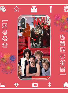 皇后乐队Queen手机壳适用于iphone17PROMAX苹果13456miniXSRE安卓