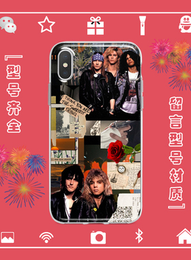 枪炮与玫瑰乐队Guns N' Roses枪花手机壳适用于iphone16PROMAX苹果12345miniXSRE678PLUS华为p70小米1314安卓