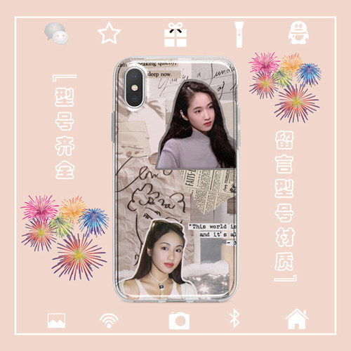 黎姿手机壳适用于iphone17PROMAX苹果123456miniXSRE5678PLUS安卓